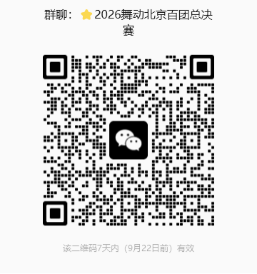 正在上传...
