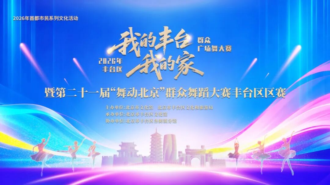 正在上传...