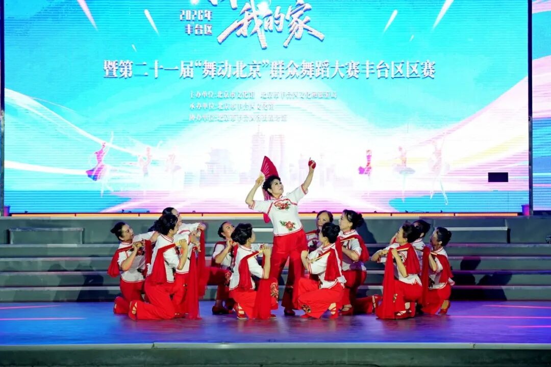 正在上传...