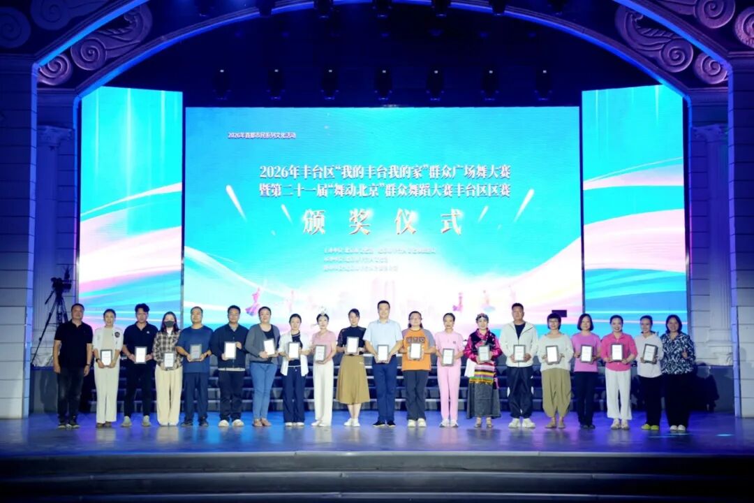 正在上传...