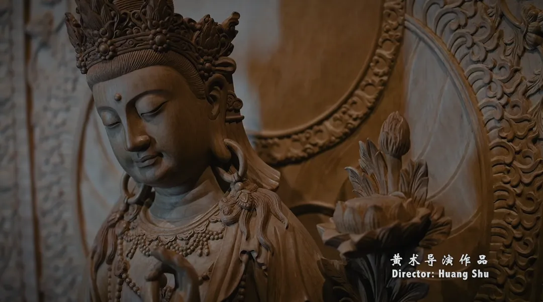 《传承》剑川木雕