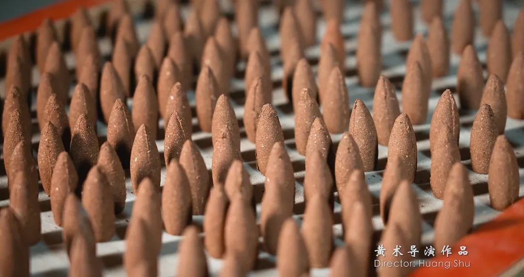 《传承》腾冲手工制香