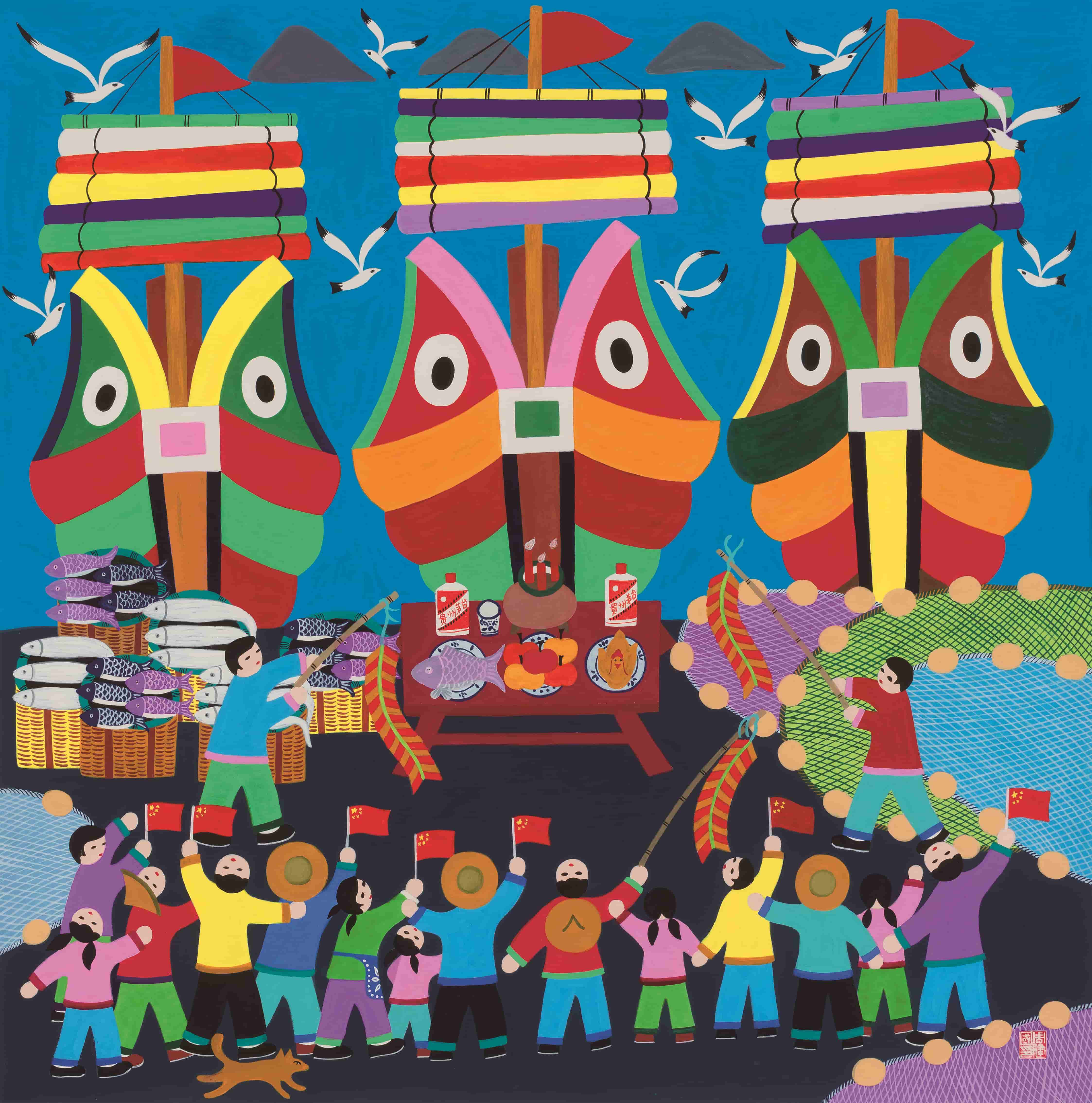 2510-《开渔啦》-周建国-上海市-80cm×80cm