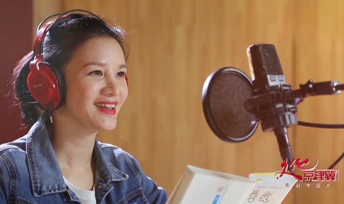 文化京津冀——美声图书馆