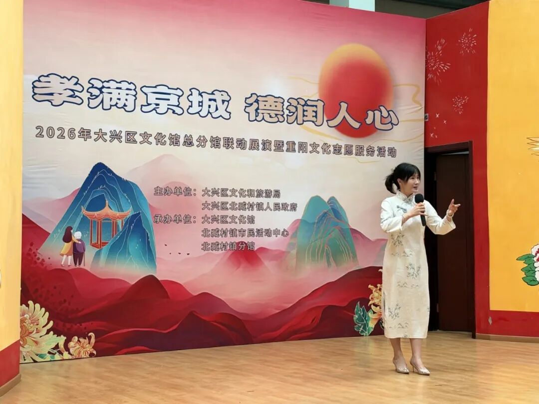 正在上传...