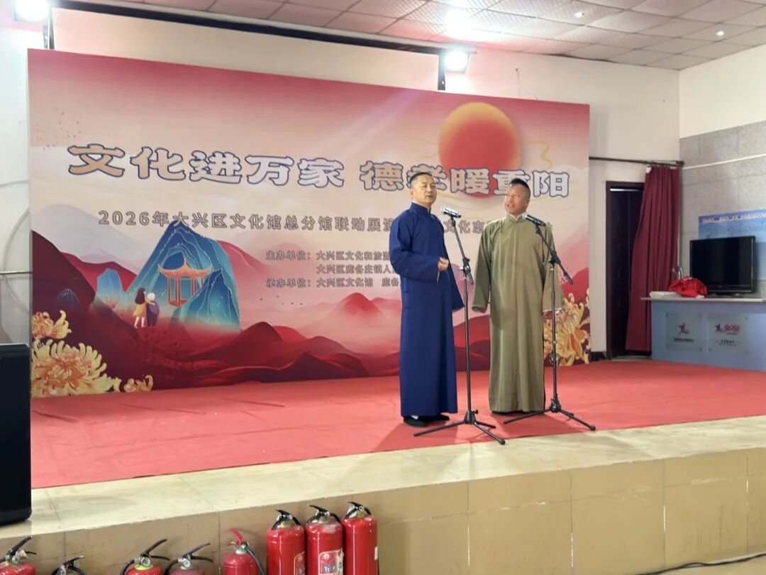正在上传...
