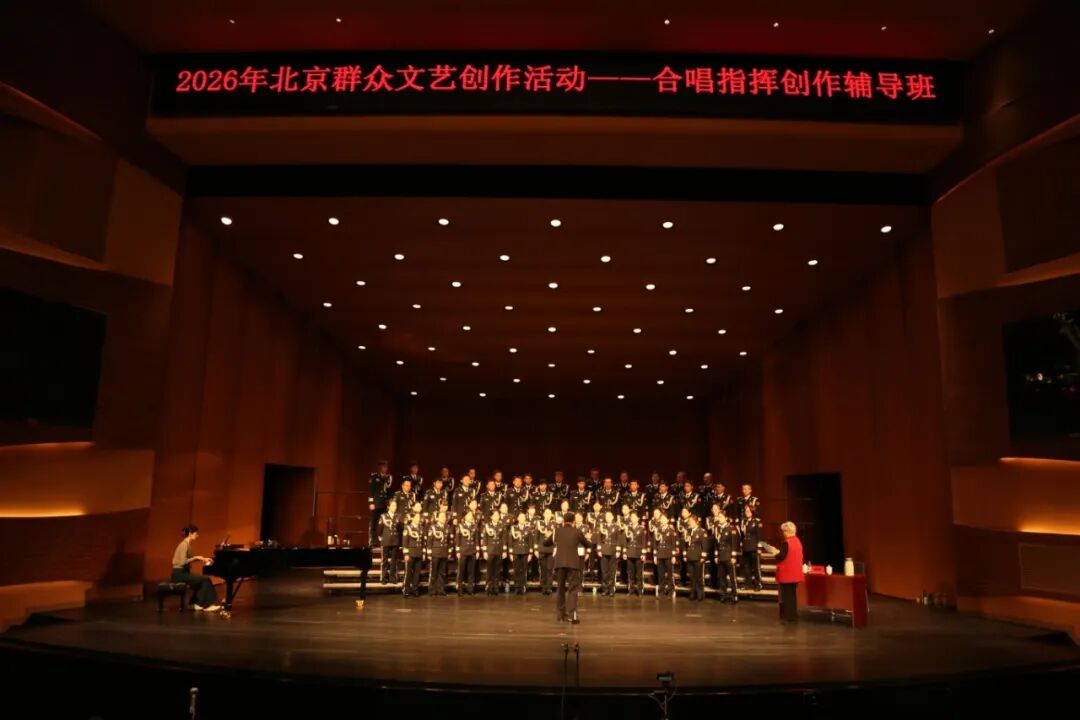 正在上传...