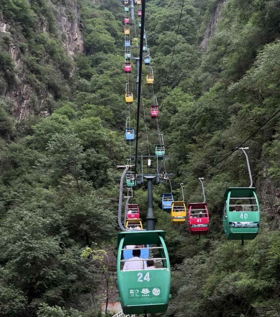 正在上传...