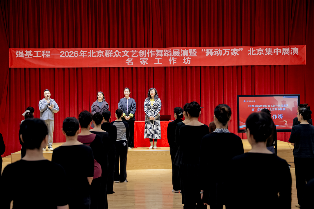 正在上传...