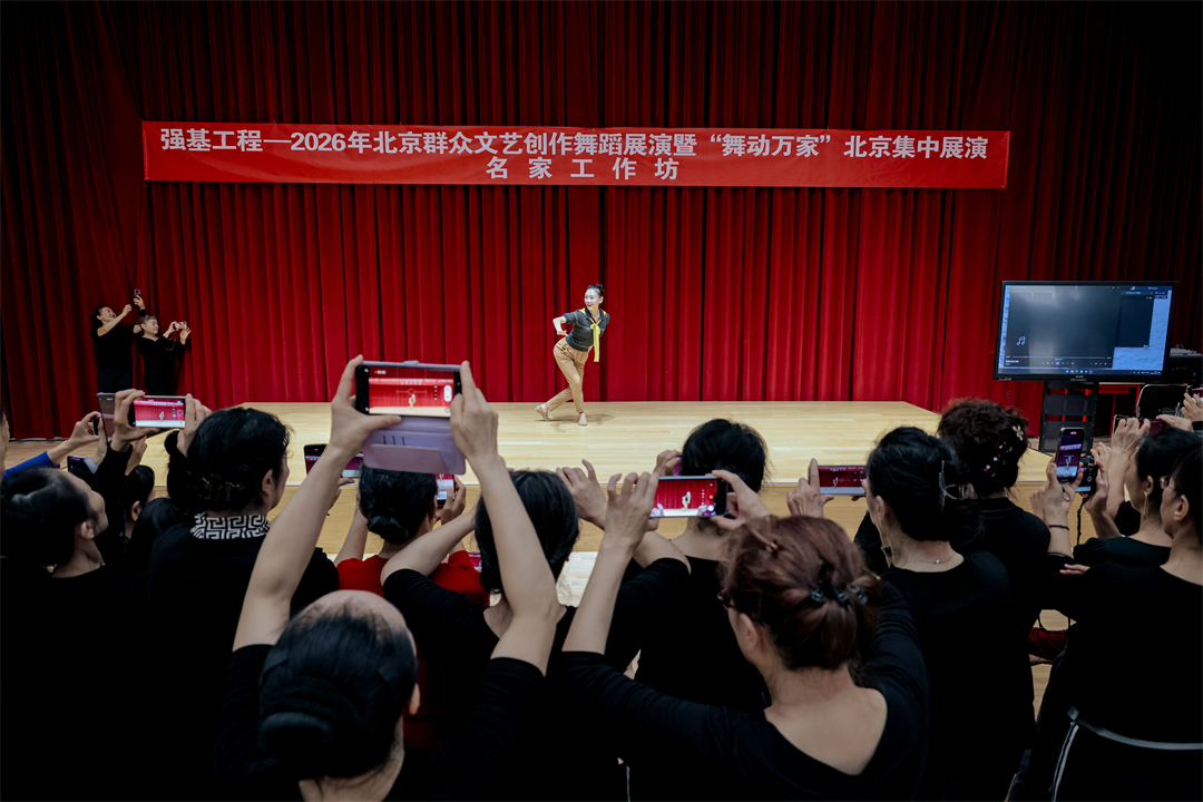正在上传...