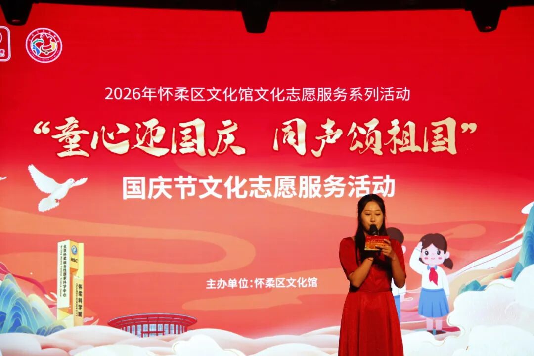 正在上传...