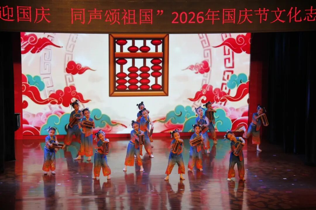 正在上传...